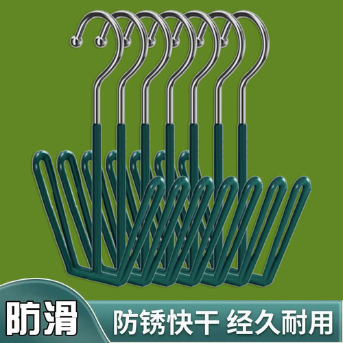 新款不锈钢防风挂晾鞋神器