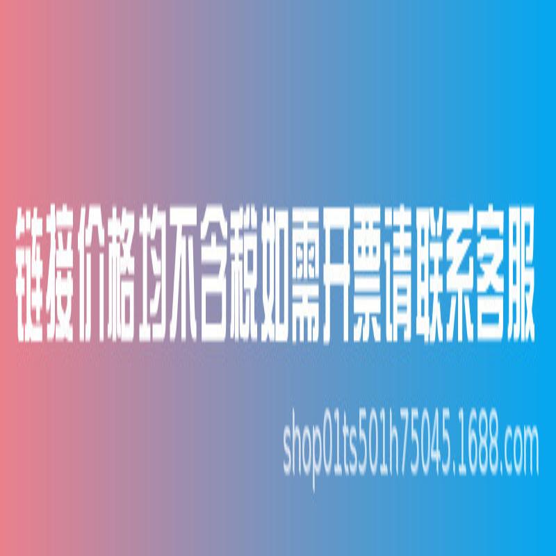 猫咪爱情爱心3D亚克力相框相片立体墙贴照片卡通贴画客厅餐厅装饰图片