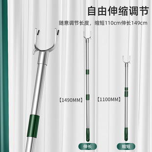 衣撑杆挑衣杆 撑衣杆家用晾衣杆叉丫取衣服凉衣捍衣叉杆伸缩加长款