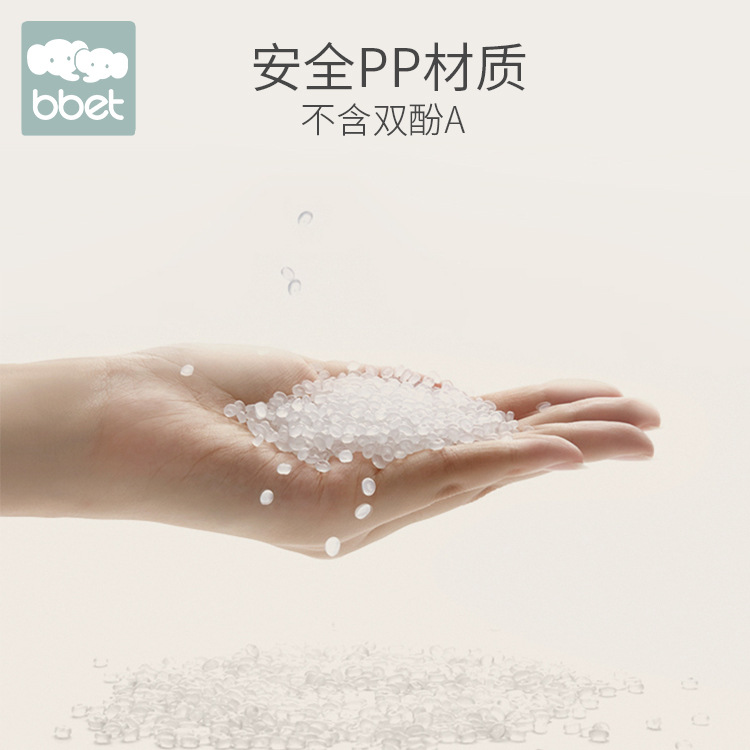 宝宝学饮杯鸭嘴杯防漏防呛喝水杯子婴儿水杯儿童水壶6-18个月防摔