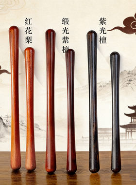 檀木筋骨棒鸡翅木棍经络按摩棒敲背锤肩拍打手持式擀筋棍实木家用