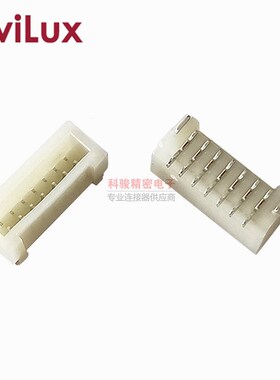 Cvilux瀚荃 1.0间距8P立贴灯条背光插座 CI1408M1VL0-NH 原装现货