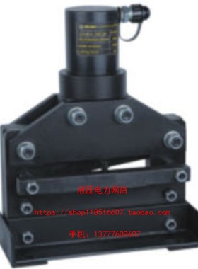 玉环捷力特CWC-200母线加工机 铜排切断机 液压切排机铜排加工机1