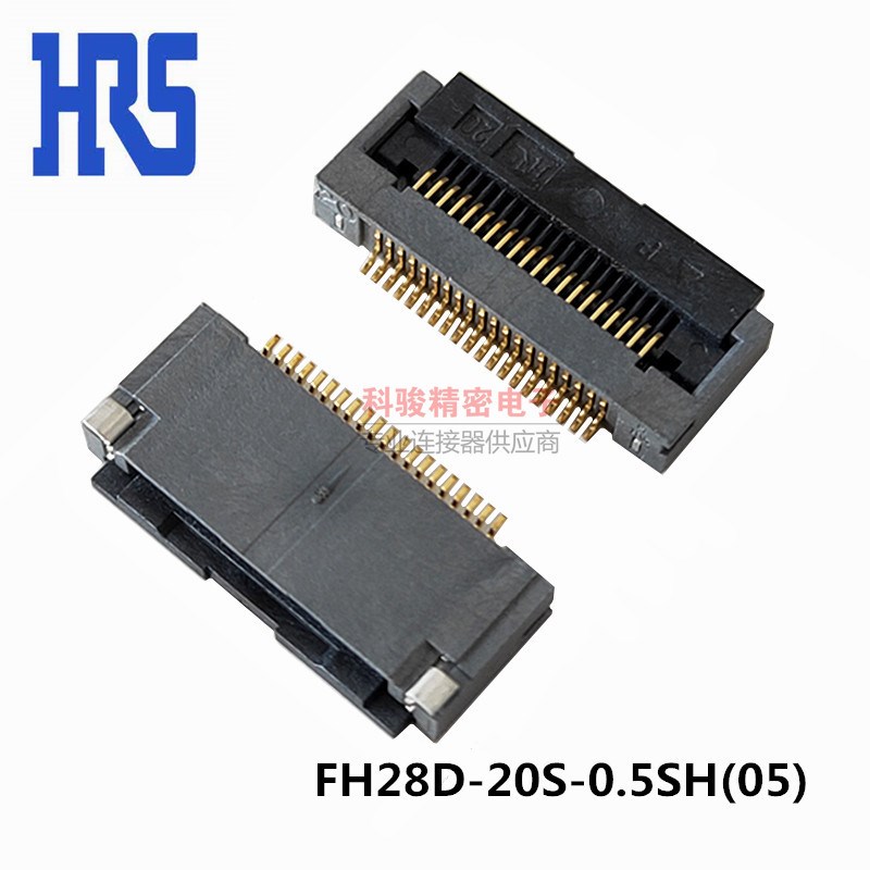 HRS广濑FH28D-20S-0.5SH(05) 原装0.5FPC 20P翻盖插座DC2年内现货