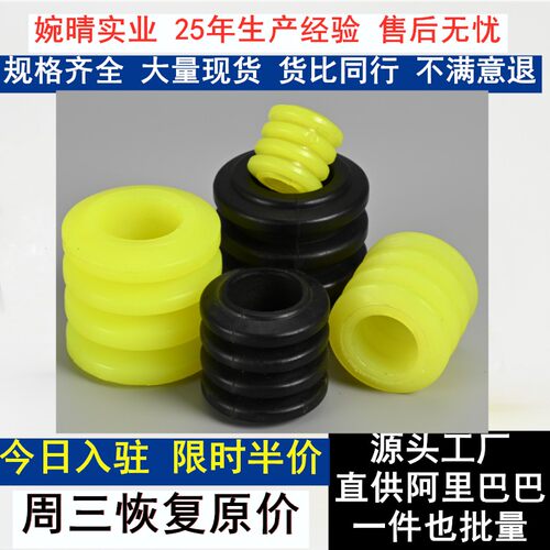 柱销联轴器橡胶四连体减震垫牛筋TL胶套18*35*35组合缓冲弹性胶圈