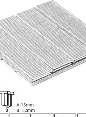 德国麦思德 F30电动码钉枪码钉打射钉机F15F20F30Z直钉K15K20门钉