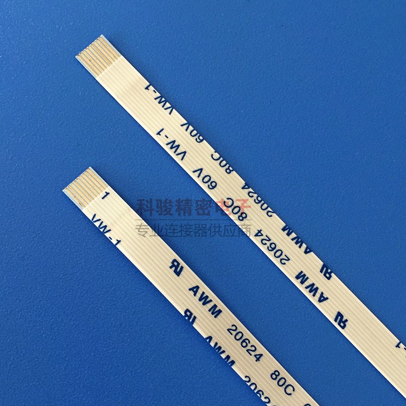 FFC 软排线 0.5间距 9P 400mm长,5mm宽 同向 笔记本连接线