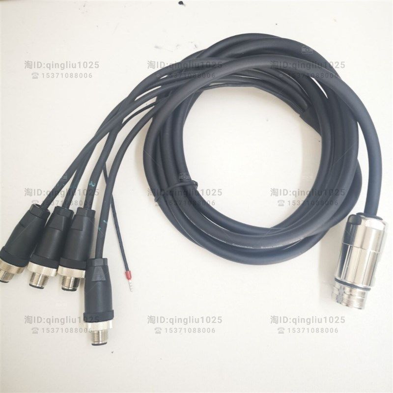 非标转换连接器 M23 12芯转M12 4芯 一拖四 分线插头编码器传感器
