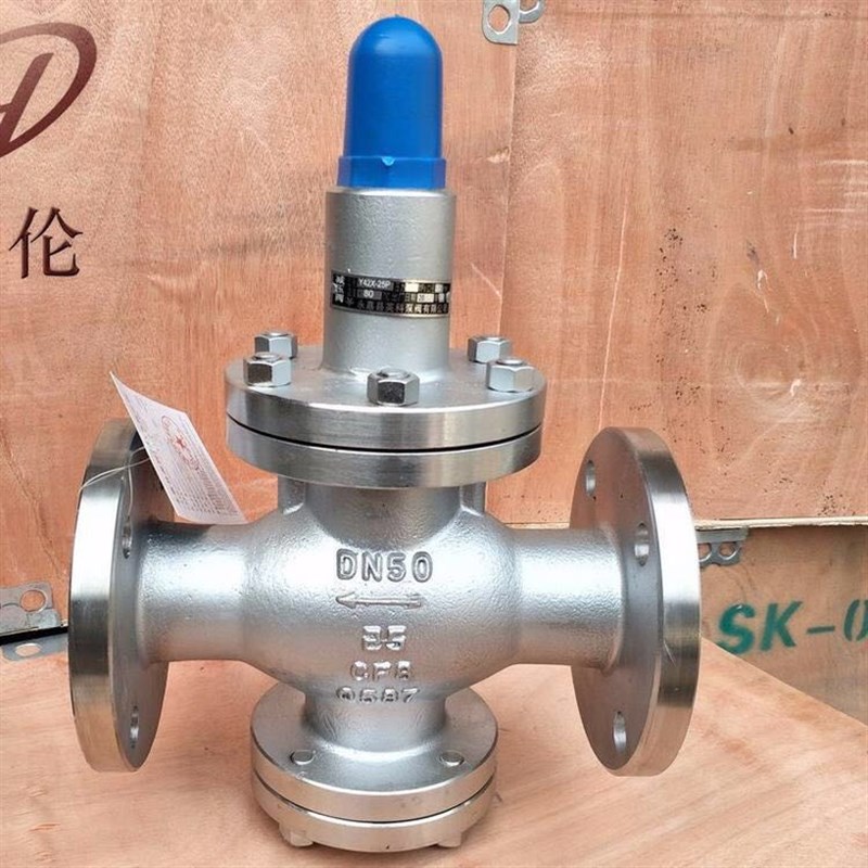 Y4316PY42X16P25P40P64P不锈钢铸钢法兰减压阀蒸汽气体空气油品