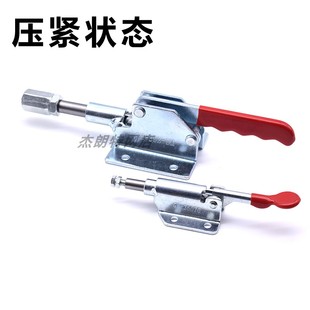 快速夹具推拉式工装夹钳GH-36070木工压板器GH302D焊接固定推紧器