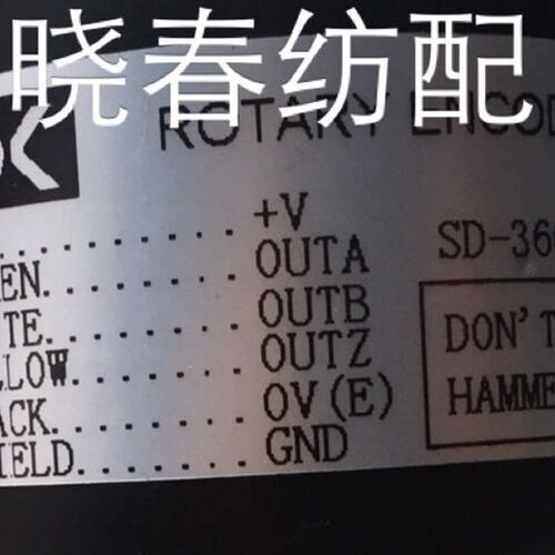 日发进口光电编码器SD-360-2M纺机配件DK