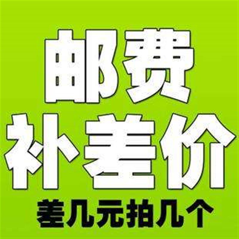 1元补拍差价船影性引诱剂蚵仔气炮