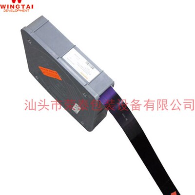原装进口瑞士MDC BLUESTAR 斜角蓝刀T0.15*W30~60mm印刷刮墨刀