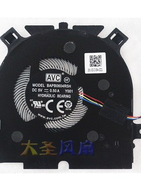 联想Ideapad Yoga C940-14iil ND55C57 BAPB0604R5HY001 散热风扇