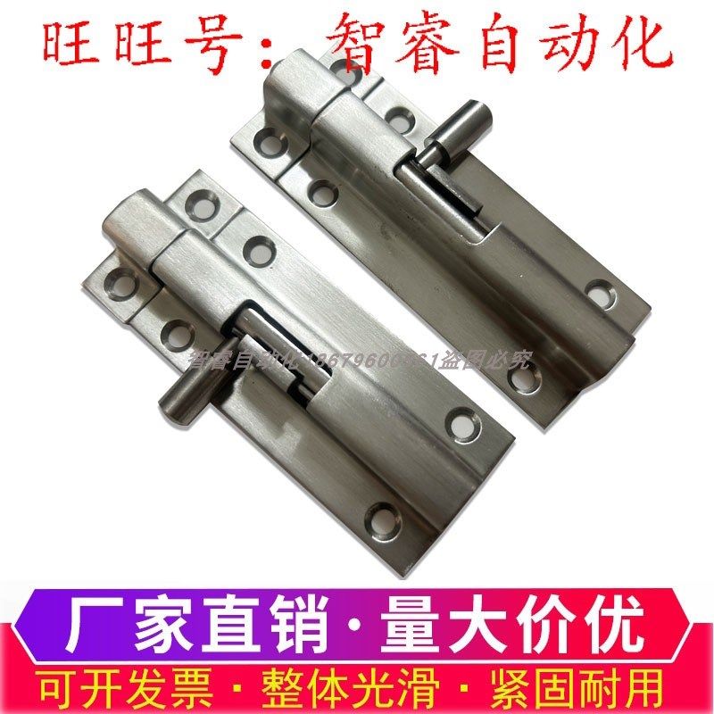 HFY42-100-L/R 不锈钢插销HFY43/49-90/51 CAXD-90/125 HFY70-65