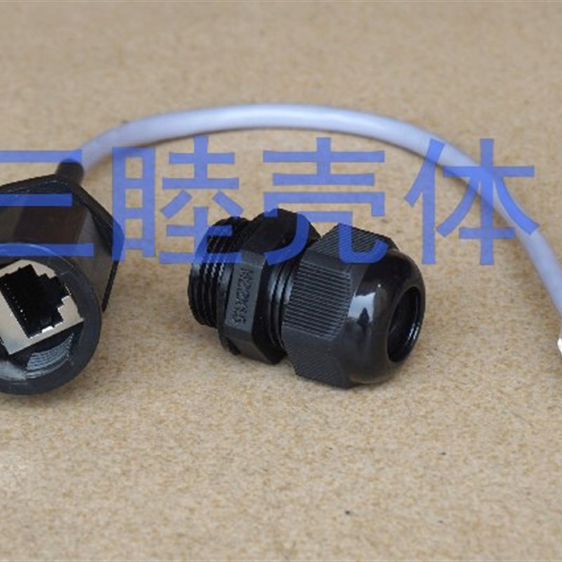 AP盒网线RJ45网络连接器支持千兆 网线防水接头 RJ45-M22单线