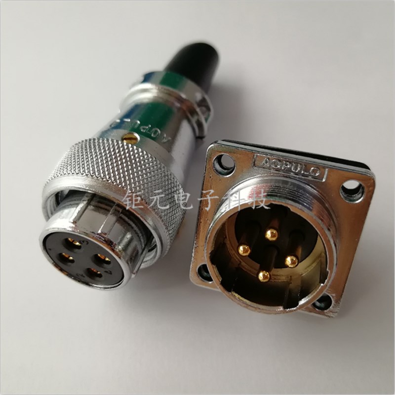 奥普龙航空连接器插座WS20J 2芯3芯4芯5芯 6芯 7芯8 9芯开孔20mm