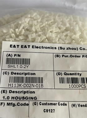 SHL连接器 1.0间距2P胶壳  H113K-D02N-01B替代SHLP-02V-S-B 现货