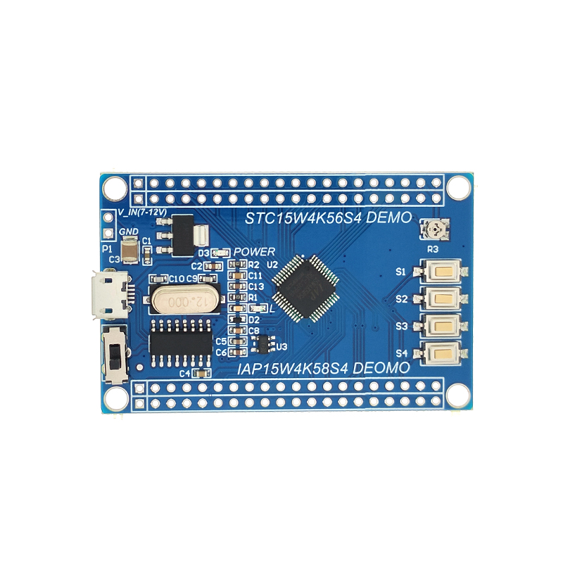 STC15 单片机系统板 IAP15W4K58S4 核心板 开发板 51学习板 IAP