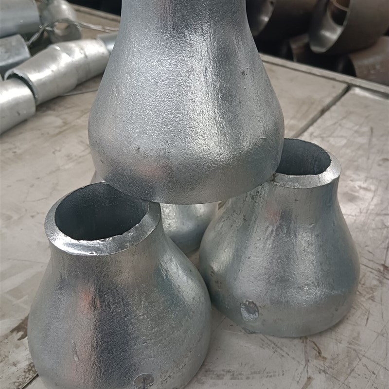 热镀锌焊接国标大小头碳钢变径镀锌异径管接头同心铁大小头