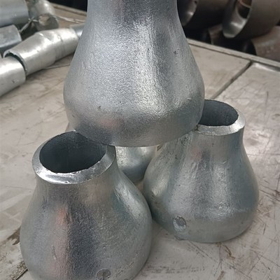 热镀锌焊接国标大小头碳钢变径镀锌异径管接头同心铁大小头