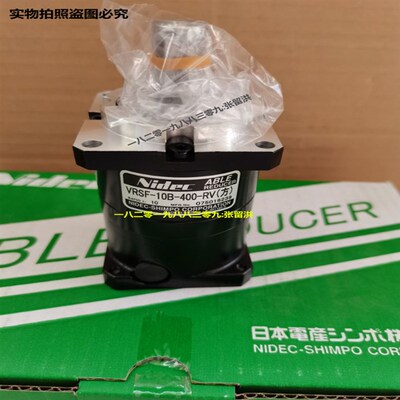 新宝行星减速机 VRSF-10B-400-RV VRSF-5B-400-RV 方法兰-圆法兰