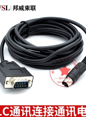 GT11/15与FX PLC连接电缆GT01-C30R4-8P GT01-C50R4/C100R4-8P