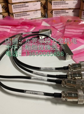 02-E22072 02-E53353 02-E34892 ASM编码器光栅读数头A-9541-2037