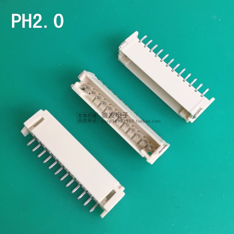 国产PH 2.0间距 接插件 14P卧式贴片替代S14B-PH-SM4-TB