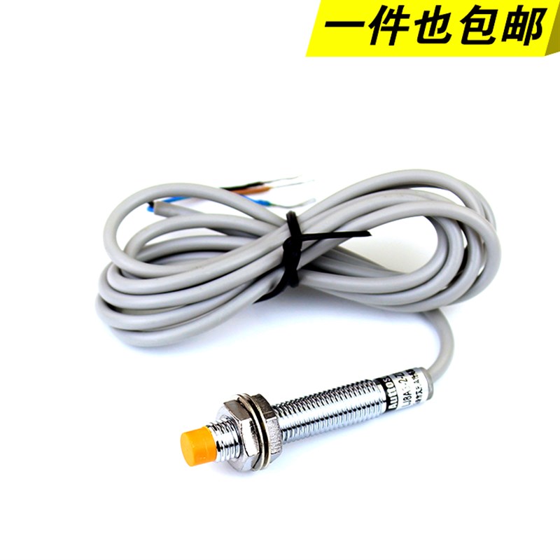 沪工 电感式接近开关LJA8M-2N1/2N2/2P1/2P2/2A1/2A2/2D1/2D2 M8