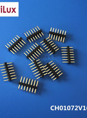 CviLux瀚荃CH01072V100原装1.27间距7P单排针 直针  现货