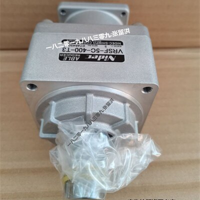 VRSF-5C-400-T3 日本电产NIDEC 新宝SHIMPO行星减速机 1-3