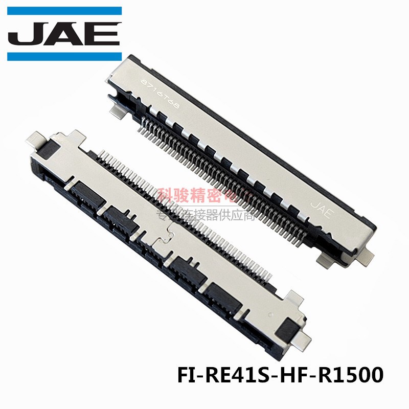 JAE原装FI-RE41S-HF-R1500连接器41P LVDS液晶屏接口2024+现货