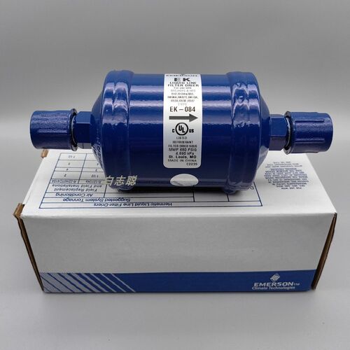 原装emerson艾默生过滤器 EK-084 4分螺口 雪柜干燥过滤器压缩机