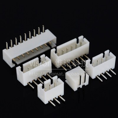 整包装 1000个 弯脚 XH2.54 白色 弯针 接线端子2P/3P/4P/5678912