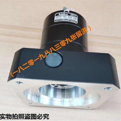 VRSF-5C-850-LN 行星减速机-速比1-5