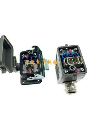 WEVEL威乐重载连接器气电组合 3气5电底座带盖 6mm气管 唯恩哈丁