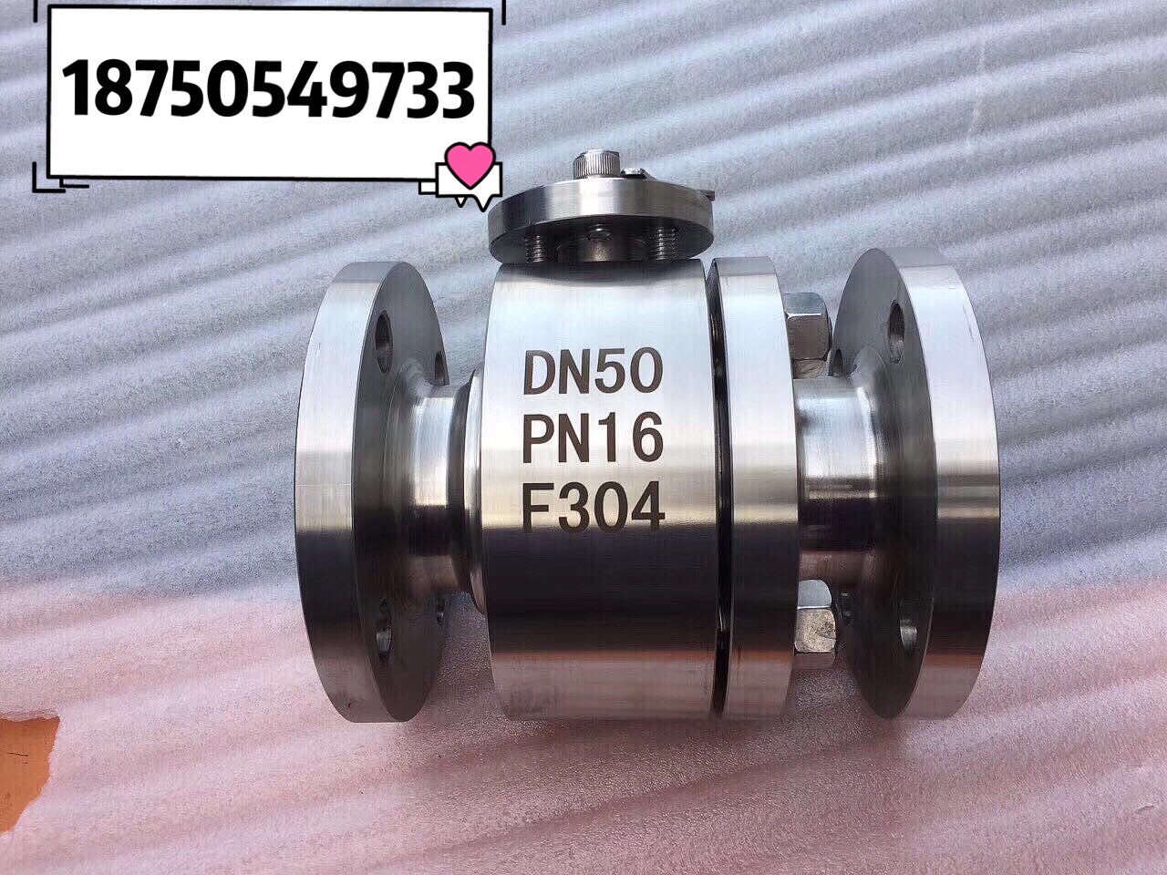 Q41F16C25C锻钢法兰球阀 硬密封不锈钢高温高压DN40 50 65 80