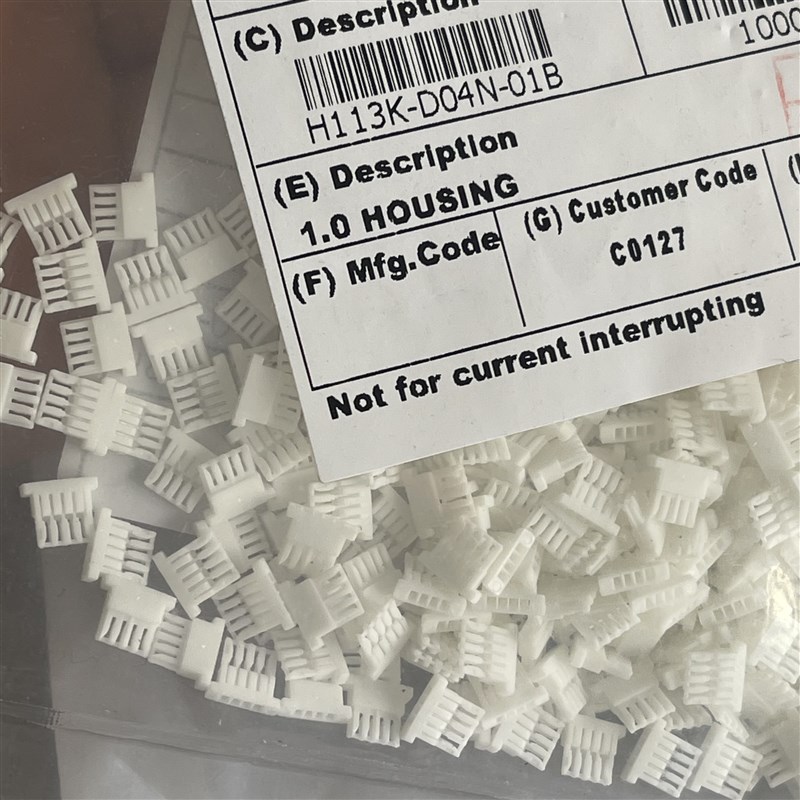 SHL连接器 1.0间距4P胶壳H113K-D04N-01B替代SHLP-04V-S-B现货