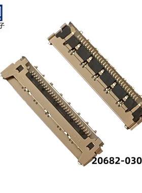 I-PEX原装进口 20682-030E-02 全新0.4间距 30P LVDS插座  现货