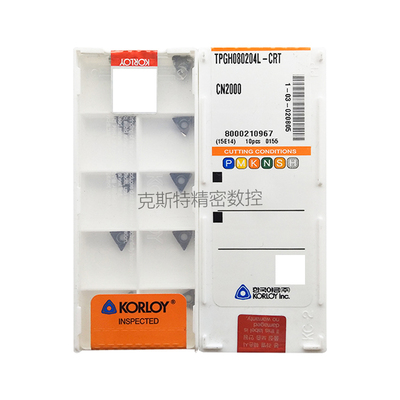 TPGH/080204/090204/110304/080202/090202/110302/L-CRT CN2000