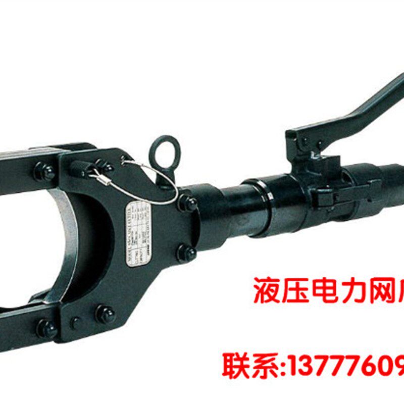 原创品牌断线钳日本原装IZUMI型号850手动液压切刀品质电缆割刀1