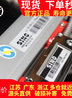 广州信和数显尺SINO信和光栅尺电子尺KA-300铣床磨床光栅尺数显尺