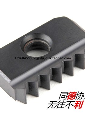 锋宜螺纹铣刀21N1.0ISO/21E1.5ISO/1.75/2.0/2.5/3.0/3.5ISO TP04