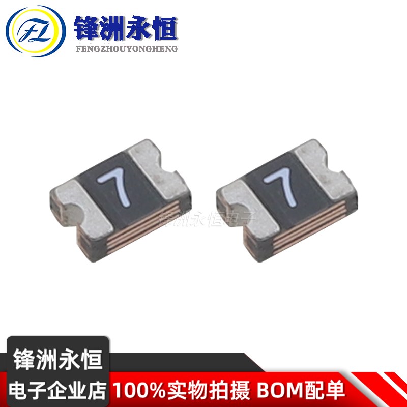 JK-SMD1206-0.5A0.75A1A1.5A2A 8V30V JA/JG/JH PPTC自恢复保险丝