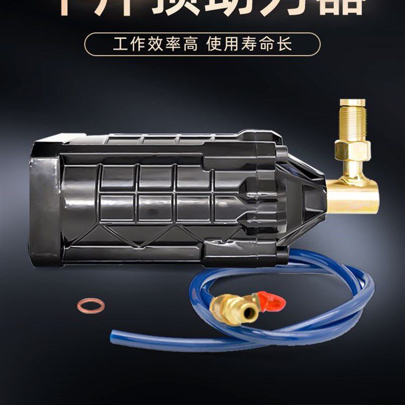 千斤顶助力器气动助力泵工业级液压立式改装铺助器100T千斤顶配件
