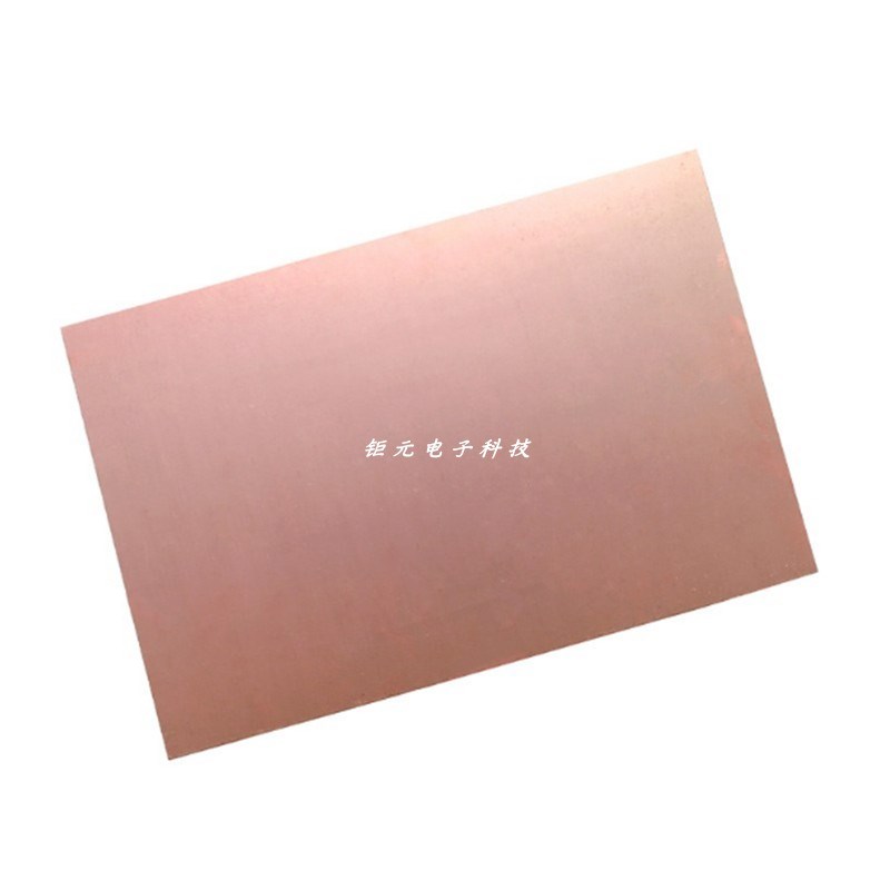 双面 单面FR4环氧玻纤敷铜覆铜板/PCB 300*200mm厚度1.6mm