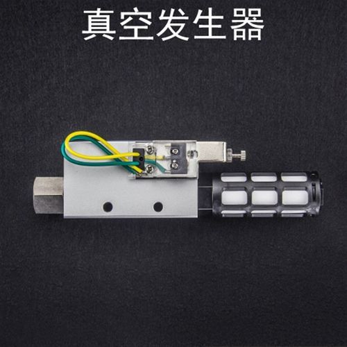 J-EV真空发生器附开关可调整式SMC型J-EV-10-SK 10 15 20 EV CV