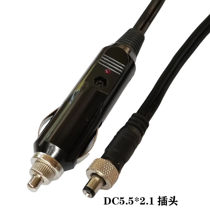汽车点烟器插头转DC公头5.5*2.1mm 12V纯铜加粗洗车机车载10A电源