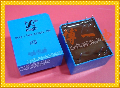 北京bingzi 可控硅触发变压器KCB015/K201B